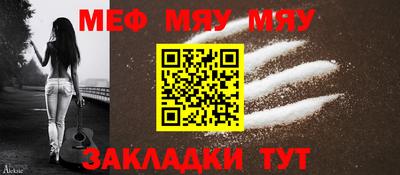 круглые Будённовск