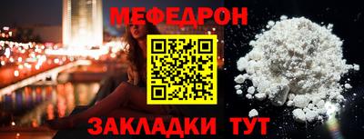 хмурый Бугуруслан