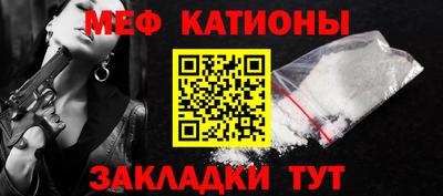 ALPHA PVP Бузулук