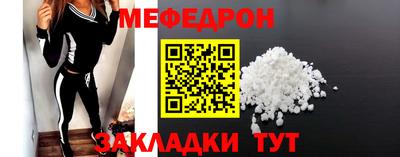 хмурый Бугуруслан