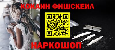 хмурый Бугуруслан