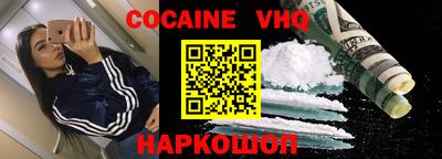 хмурый Первоуральск