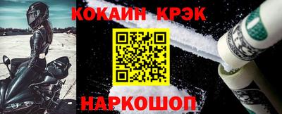 ALPHA PVP Бузулук
