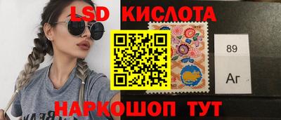 хмурый Бугуруслан