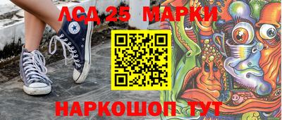 ALPHA PVP Бузулук