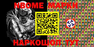 ALPHA PVP Бузулук