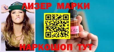хмурый Бугуруслан