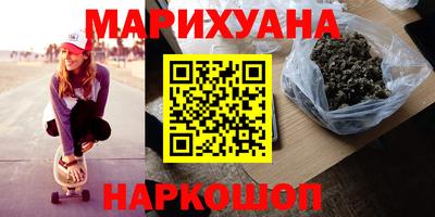 круглые Будённовск