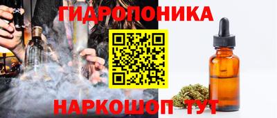круглые Будённовск