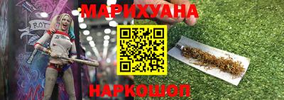 круглые Будённовск