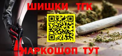 хмурый Бугуруслан