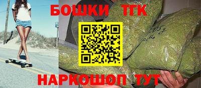 ALPHA PVP Бузулук
