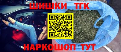 ALPHA PVP Бузулук