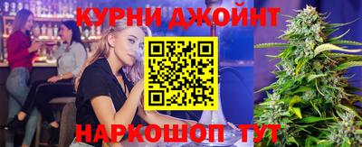 хмурый Бугуруслан