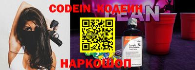 хмурый Бугуруслан