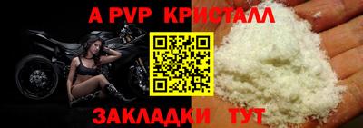 хмурый Бугуруслан