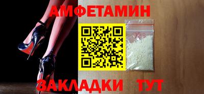 хмурый Бугуруслан