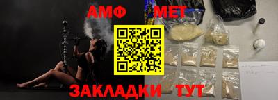 хмурый Бугуруслан