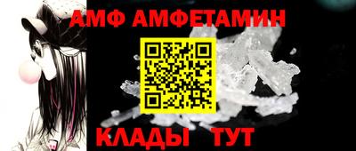 а пвп мука Партизанск