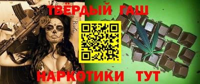 круглые Будённовск