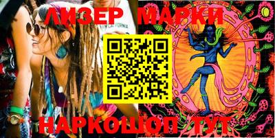 ALPHA PVP Бузулук