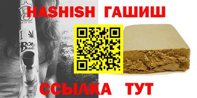 круглые Будённовск