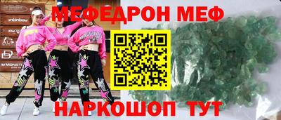 хмурый Бугуруслан